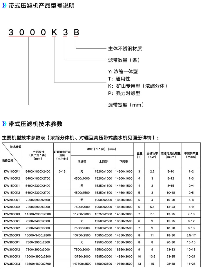16196133342740201.jpg 16196133342740201.jpg